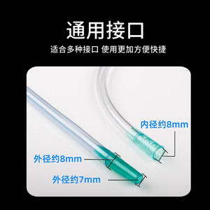 Tube de connexion jetable Jiangsu Changfeng 1000 ml transparent à usage médical avec connecteur pour dispositifs d'aspiration - Product Image 4