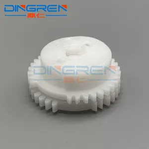 Engranaje de Recogida de Papel RM1-0645-000 para HP 1010 1012 1015 1020 1022 1018 M1005 para <span class=keywords><strong>CANON</strong></span> FAX <span class=keywords><strong>L100</strong></span> L120 L95 L90 L160 L140 LBP2900 - Product Image 2