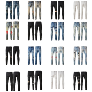<span class=keywords><strong>Jeans</strong></span> da <span class=keywords><strong>Uomo</strong></span> di <span class=keywords><strong>Alta</strong></span> Qualità, Denim Effetto Usurato e Strappato, Stile Patchwork Blu, <span class=keywords><strong>Vita</strong></span> Media, Vestibilità Slim Fit <span class=keywords><strong>Skinny</strong></span> - Product Image 1