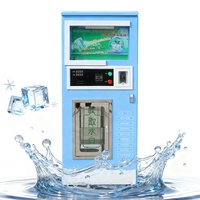 Máquina Expendedora de Agua RO Comercial, Sistema de Recarga de Agua Potable Purificada por Ósmosis Inversa para la Comunidad
