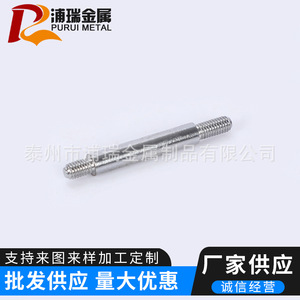 Pri Double Head Stud Stainless Steel A1-50 Grade A GB900-88 Self Colored Without Treatment - Product Image 3