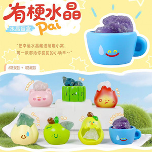 Figurines Yu Mo Craft Crystal Pai Blind Box, 6 styles avec édition cachée, 8-13 ans, cadeau unisexe, ornement de bureau - Product Image 2