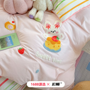 Girlish Embroidered Pure Cotton Four-Piece <b>Bedding</b> <b>Set</b> Autumn Winter Warm Skin-Friendly Student Dormitory Use - Product Image 4
