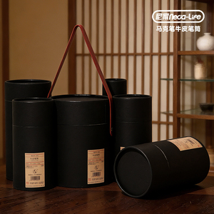 Cowhide-Colored Portable Kraft Marker Storage Box Soft-Tip 120-Color <strong>Pencils</strong> Watercolor Pen Holder Student <strong>Pencil</strong> <strong>Case</strong> - Product Image 5