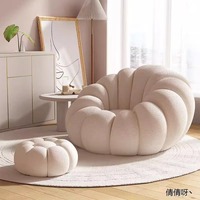 Fauteuil citrouille moderne et mignon avec dossier simple, canapé paresseux pour chambre de fille, balcon, loisirs, internet, célébration, fauteuil inclinable tatami