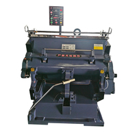 Machines de découpe et de rainurage semi-automatiques pour boîtes en carton cosmétiques en papier, alimentation par feuilles, ML 1200, Dominator