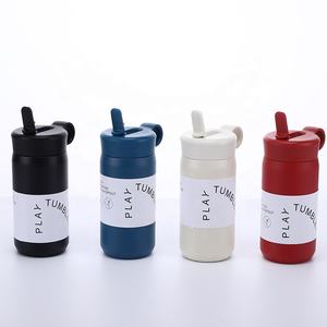 Bouteille d'eau pour enfants en acier inoxydable à double paroi sans Bpa de 300ml de qualité alimentaire - Product Image 1