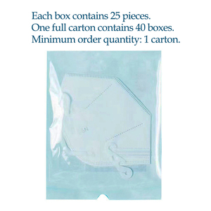Masques de protection KN95 en gros, masques faciaux jetables pour adultes avec un design emballé individuellement pour la sécurité - Product Image 2