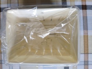 Plastic Turtle Box with 4 Bases <strong>and</strong> 1 Suction Cup Ideal <strong>Pet</strong> Turtle <strong>Accessories</strong> for Reptile Breeding - Product Image 4