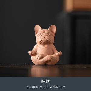 Animaux de compagnie de thé MSH infusés de la vitalité du bouillon de thé Ornements de décoration pour animaux de compagnie en porcelaine - Product Image 5