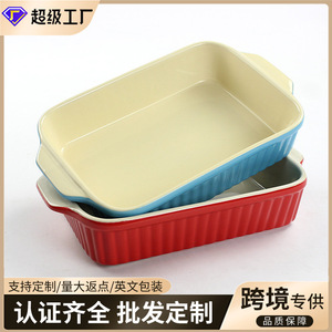 High-temperature <b>ceramic</b> rectangular baking <b>pan</b> with double handles for heat protection and easy handling; suitable for baking - Product Image 3