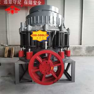 ZX1400 Spring Compound Kegel brecher Basalt Rock 100 Tph Kegel brecher - Product Image 1