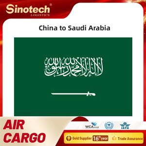 Китайский морской агент по воздушной доставке DHL курьерская Экспресс-Доставка в Австралию Южная Африка Дубай Саудовская Аравия Экспедитор - Product Image 3
