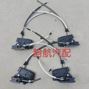Mecanismo de Cierre de Puerta para Hyundai Elantra 81310F2030 81320F2010 81410F2000 81420F2000 Piezas de Repuesto - Product Image 1