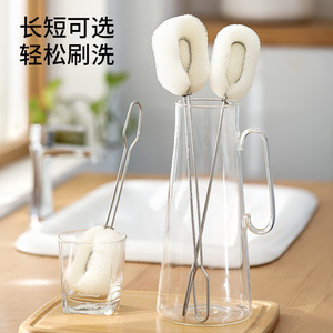Stainless Steel Cup <b>Brush</b> Long Handle 304 Material For Bottle Cleaning - Product Image 2