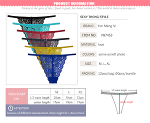 Yun Meng Ni Intimo Sexy per Adulti, Perizoma <span class=keywords><strong>Trasparente</strong></span> in Pizzo, G-string Sexy da Donna - Product Image 2