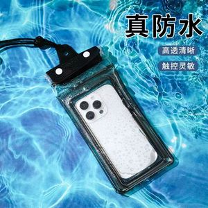 เคสโทรศัพท์กันน้ำหนาพิเศษสำหรับว่ายน้ำล่องแก่งน้ำพุร้อนสีทึบถุงน้ำกลางแจ้ง - Product Image 1