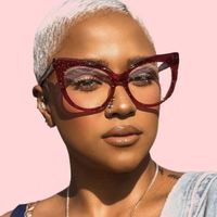 Montures de lunettes anti-lumière bleue à monture complète œil de chat pour femmes, lunettes optiques simples et élégantes, lunettes de lecture