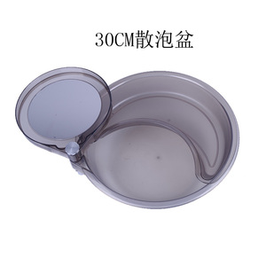 Magnetic <b>Bait</b> Tray 30cm Pc Abs Multi Purpose Fishing Tackle Storage Holder For Outdoor Fishing Use - Product Image 5