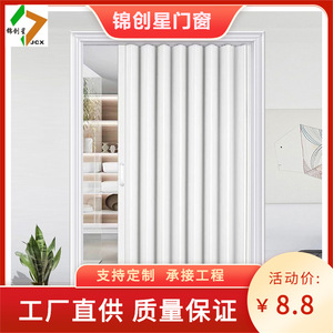 Aluminum Alloy Bi Fold Door Tempered Glass Indoor <b>Folding</b> <b>Screen</b> Minimalist Design - Product Image 3