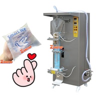 Sachets plastiques double face, Machine de découpe d'impression à l'eau pour la fabrication de sachets d'eau Pure,