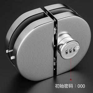Stainless Steel Combination <b>Glass</b> <b>Door</b> Lock 21 24 Mm Minimalist Design For Shop <b>Door</b> Easy Installation - Product Image 3