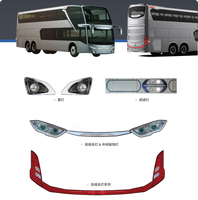 Grille de radiateur avant chromée pour bus Dongfeng/Yutong, pièces détachées