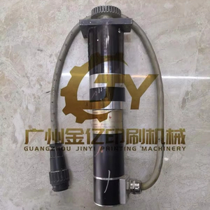 Motor <span class=keywords><strong>de</strong></span> Tambor <span class=keywords><strong>de</strong></span> Succión M5.112.1311, Repuesto para Máquina <span class=keywords><strong>de</strong></span> Impresión Offset SM74 PM74 CD74 - Product Image 1
