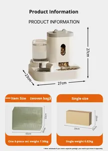 Tempat Makan Hewan Peliharaan Ramah Lingkungan Terpadu, Mangkuk Kucing Plastik Pola Solid dengan Dispenser Air dan Makanan, Perlengkapan Kucing Anjing - Product Image 6