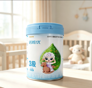 Lait de Chèvre en Poudre Saveur Calcium pour Enfants et Adolescents, Source Usine Chine, Nutritionnel, 800g - Product Image 1