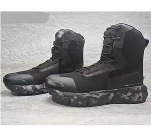 Botas Tácticas UU DFU01 Negras, Grises, Verdes y Blancas, Cómodas y Transpirables, Consultar Especificaciones - Product Image 2