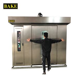 Horno Rotatorio para Panaderí<span class=keywords><strong>a</strong></span>, Precio de Horno Rotatorio para Panaderí<span class=keywords><strong>a</strong></span> - Product Image 3