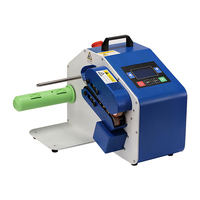 Machine d'emballage à coussin d'air électrique automatique professionnelle haute vitesse GZGJ pour les applications alimentaires et de boissons (caisses/cartons)