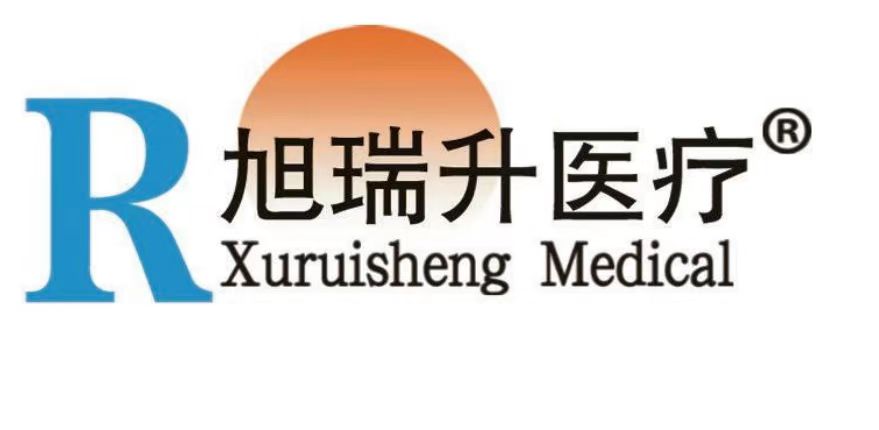Shandong Xuruisheng Medical Equipment Co., Ltd. logo