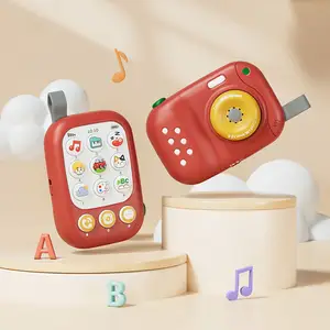 子供の携帯電話のおもちゃ赤ちゃんの携帯電話のおもちゃ光と音楽で赤ちゃんの学習おもちゃ