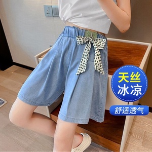 2025 New Style Girls' Summer Outer-Wear Thin Denim <strong>Capris</strong>, for Older Girls (Kids' Skort-Style Shorts) - Product Image 2