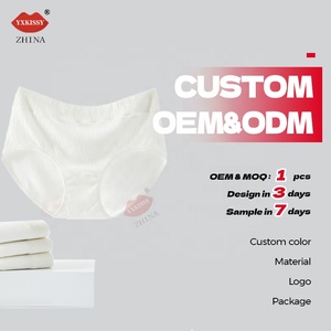 YXKISSY OEM ODM Sous-vêtements pour femmes, culottes en coton doux pour la peau, culottes antibactériennes, culottes hipster, douces et respirantes, culottes pour femmes - Product Image 2