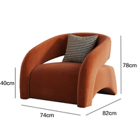 Fauteuil d'appoint léger et écologique de style nordique pour salon et balcon, petit fauteuil de détente individuel