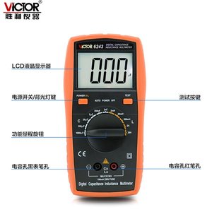 Medidor de Inductancia y Capacitancia Digital Portátil VC6243 para Medir la LCR de Componentes Electrónicos - Product Image 3