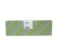 Stock frais, authentique, best-seller UT 2,5-3L 3214259