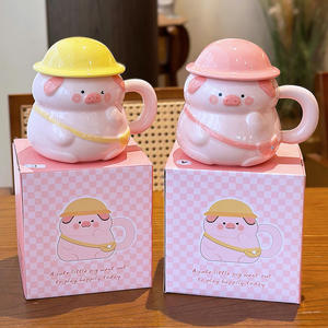 Zuo Mu Cute Pig Ceramic <b>Mug</b> <b>With</b> <b>Lid</b> And Handle Hand Painted Reusable Gift For Office And Couples - Product Image 4