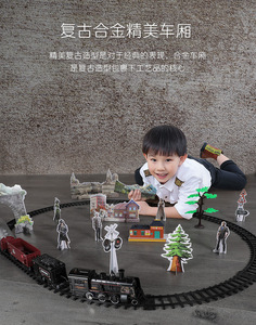 Tren Eléctrico Infantil con Vías <span class=keywords><strong>de</strong></span> Vapor, Juguete <span class=keywords><strong>de</strong></span> Rompecabezas, Recargable, Control Remoto, Control por Aplicación, Listo para Usar, Estilo Retro - Product Image 6