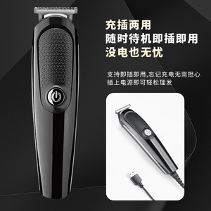 Tondeuse à cheveux électrique en acier inoxydable, batterie Li-ion 2000 mAh rechargeable, usage domestique, lavable - Product Image 1