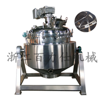Cuisson industrielle de cisaillement émulsifiant de pot d'acier de pression de fonte de sucre de sucrerie pour la fabrication de remplissage d'ananas