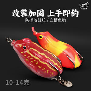 Señuelo de silicona biónico para pesca de cabeza de serpiente en agua dulce, con doble anzuelo, 15.9, precio de etiqueta colgante Cr11203 - Product Image 2