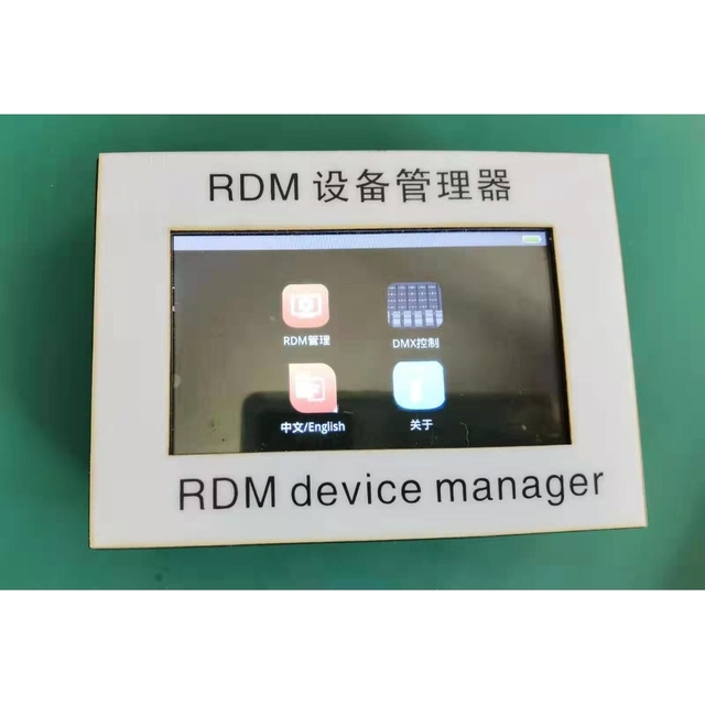Dream Ya RDM Device Manager DMX512 Light Editor Stage Lighting Console DMX Controller Equipped with Touch Screen Portable