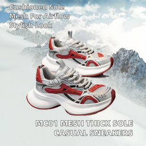 MC01 Chaussures d'été rétro sportives en maille respirante à semelle épaisse, soutien de la voûte plantaire, légères, confortables, polyvalentes, à lacets, rehaussantes - Product Image 2