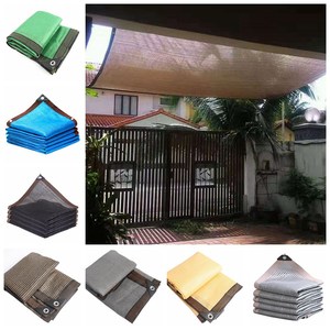 Filet pare-soleil rectangulaire pour terrasse extérieure, anti-UV, taux d'ombrage de 85%, pour jardin, pergolas, <span class=keywords><strong>piscine</strong></span>, auvent, auvent de voiture - Product Image 5