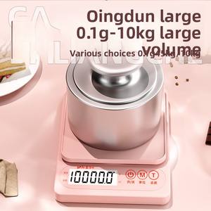정확한 그램을위한 고정밀 디지털 주방 저울 핑크 작은 가정용 식품 및 베이킹 무게 측정 배터리 전원 - Product Image 2
