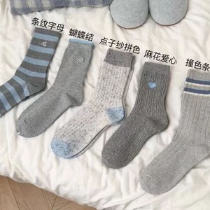Calcetines de mujer con rayas grises, cuadros, poliéster, termoabsorbentes, estilo otoño W2016 - Product Image 3